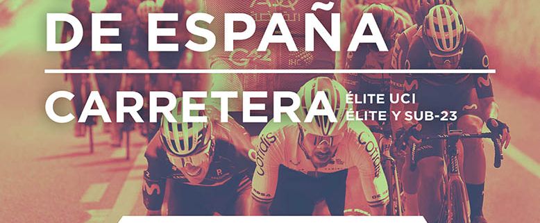 CARTEL DE LOS CAMPEONATOS DE ESPAÑA DE CICLISMO ©RFEC
