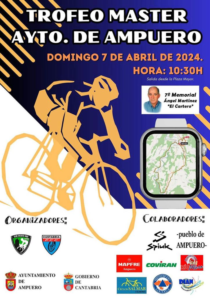 Cartel oficial del Trofeo Ayto. Ampuero / ©Noja CC