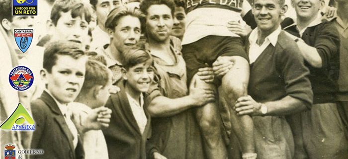 Cartel oficial de la carrera / UPUR