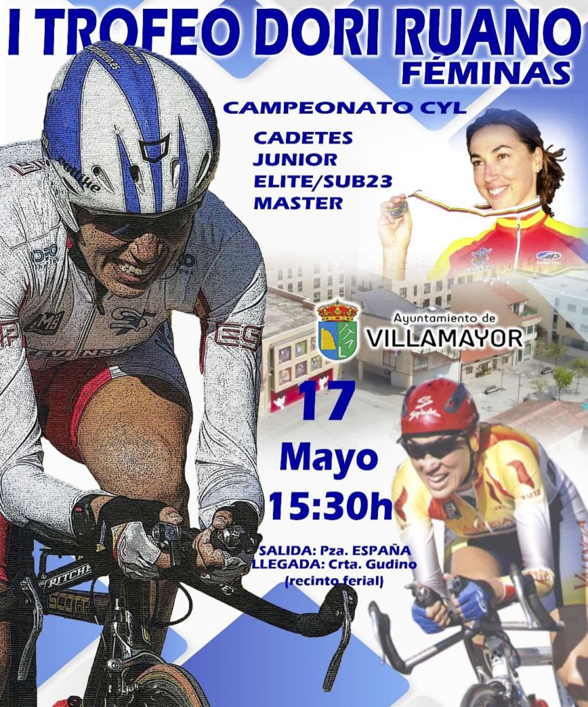Cartel oficial del I Trofeo Dori Ruano. SALAMANCA ES CICLISMO, C.D.F